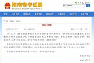 开云app下载官网安卓版安装截图3